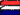 Uk Flag